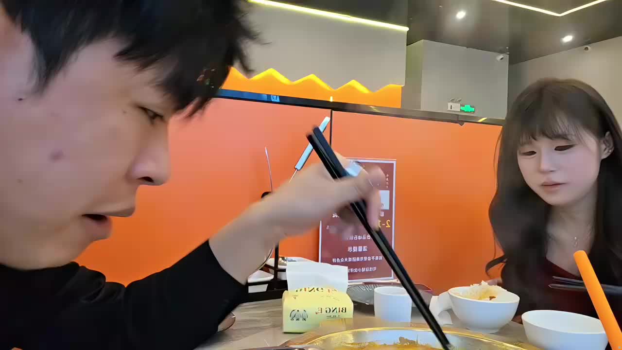 魔鬼月2-宿野征途