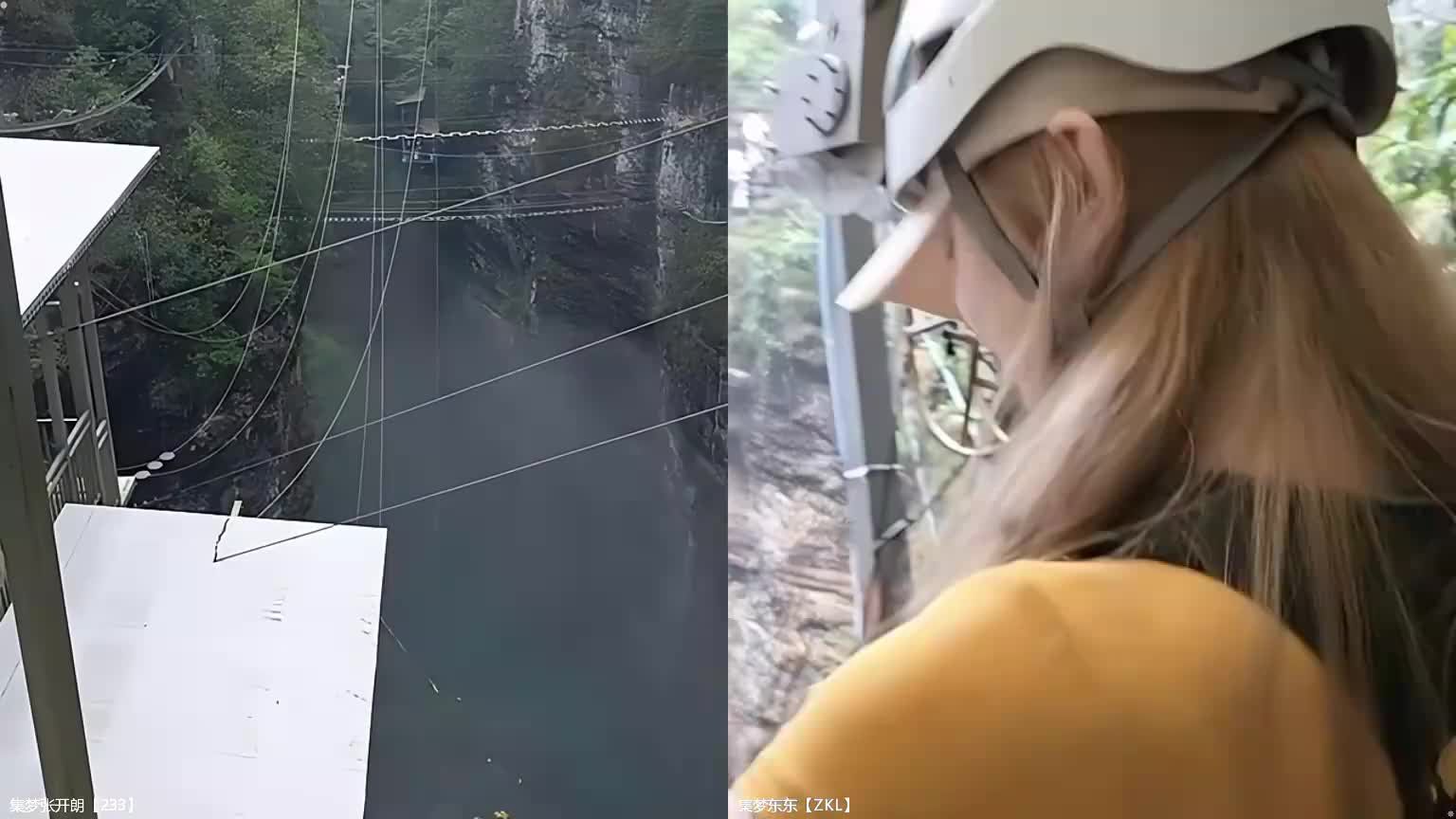 魔鬼月2-宿野征途