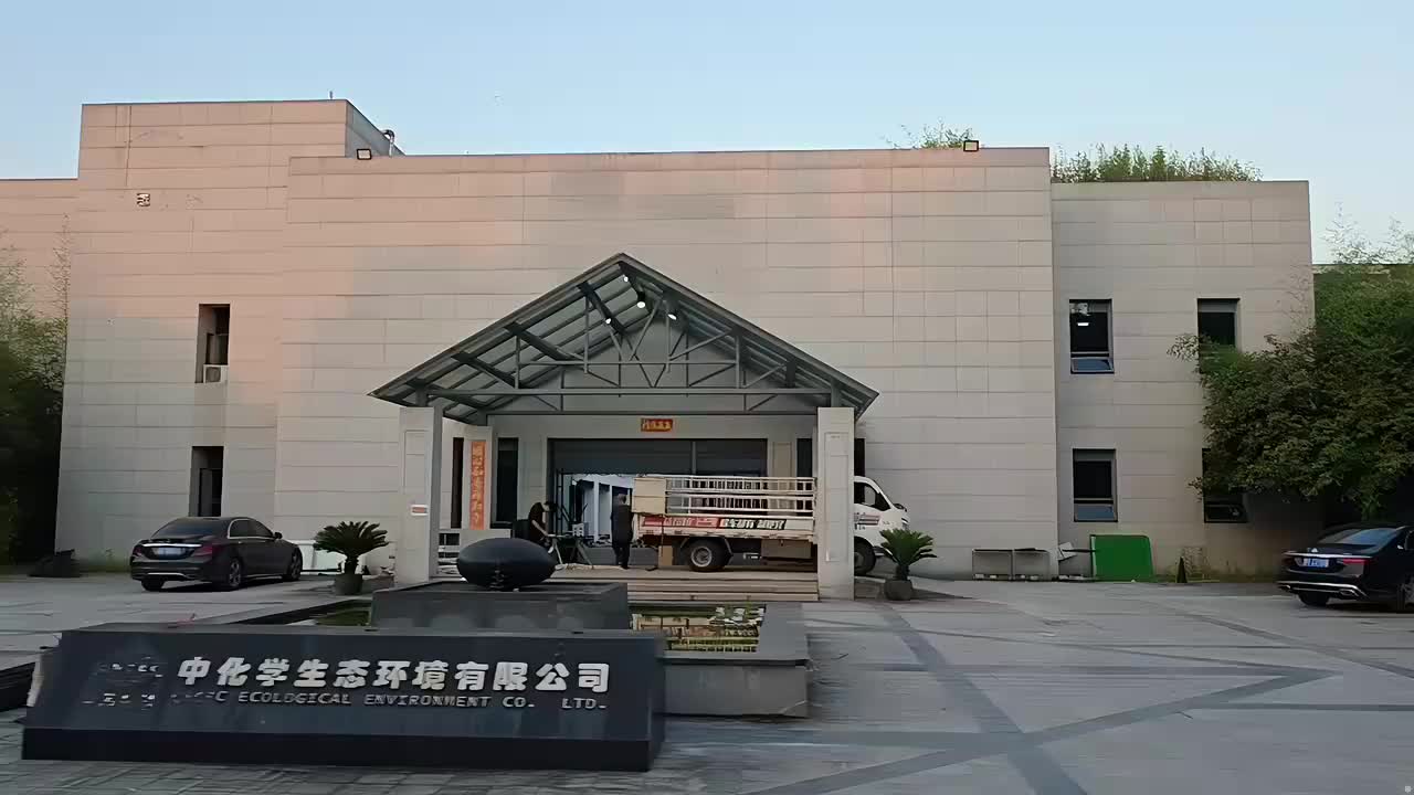庄园巅峰对决 相遇!