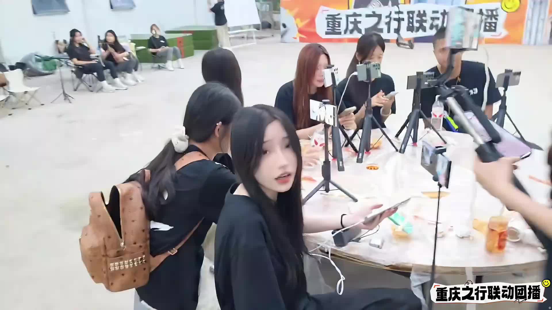 庄园联合团播 相遇!