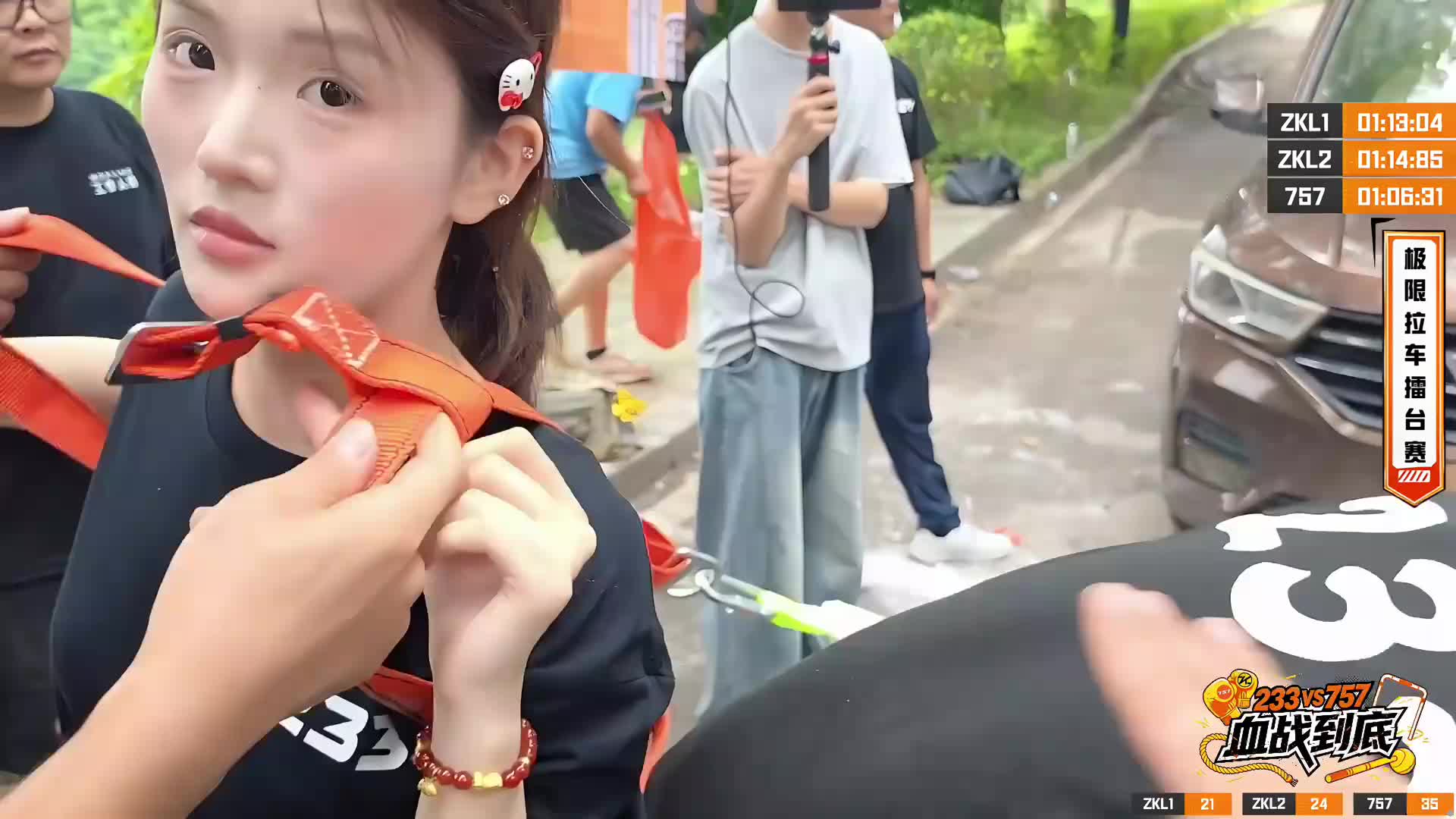 庄园联合团播 相遇!