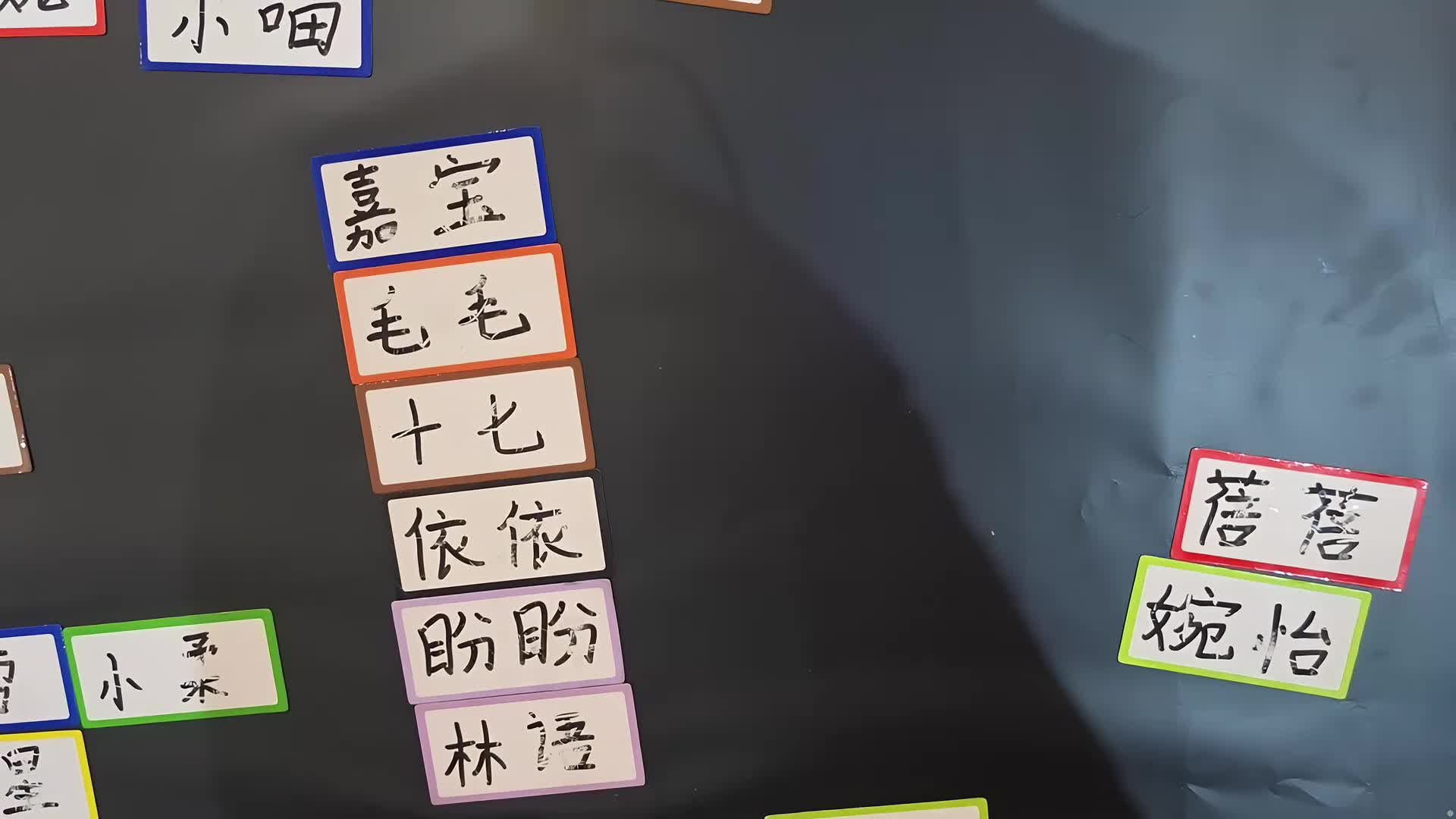 重庆-疯狂的庄园