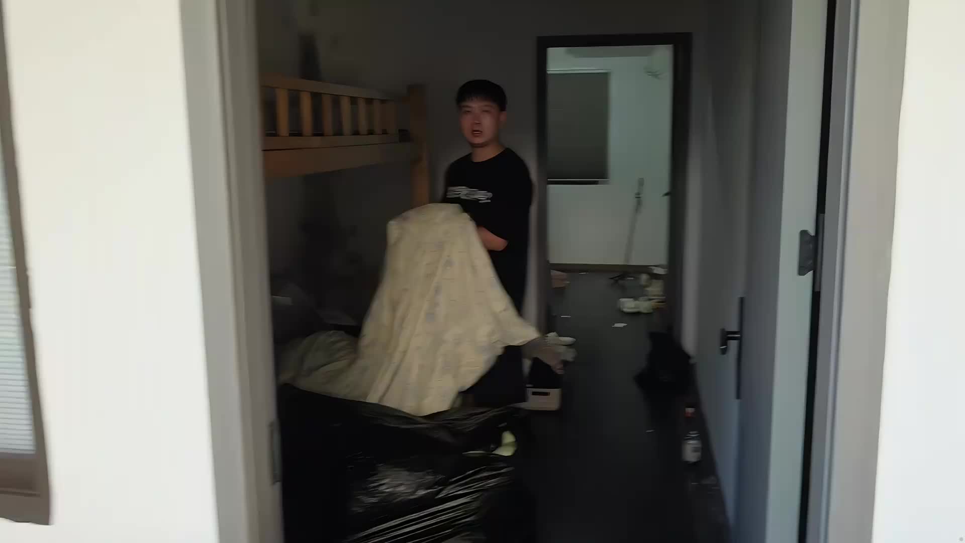 重庆-疯狂的庄园