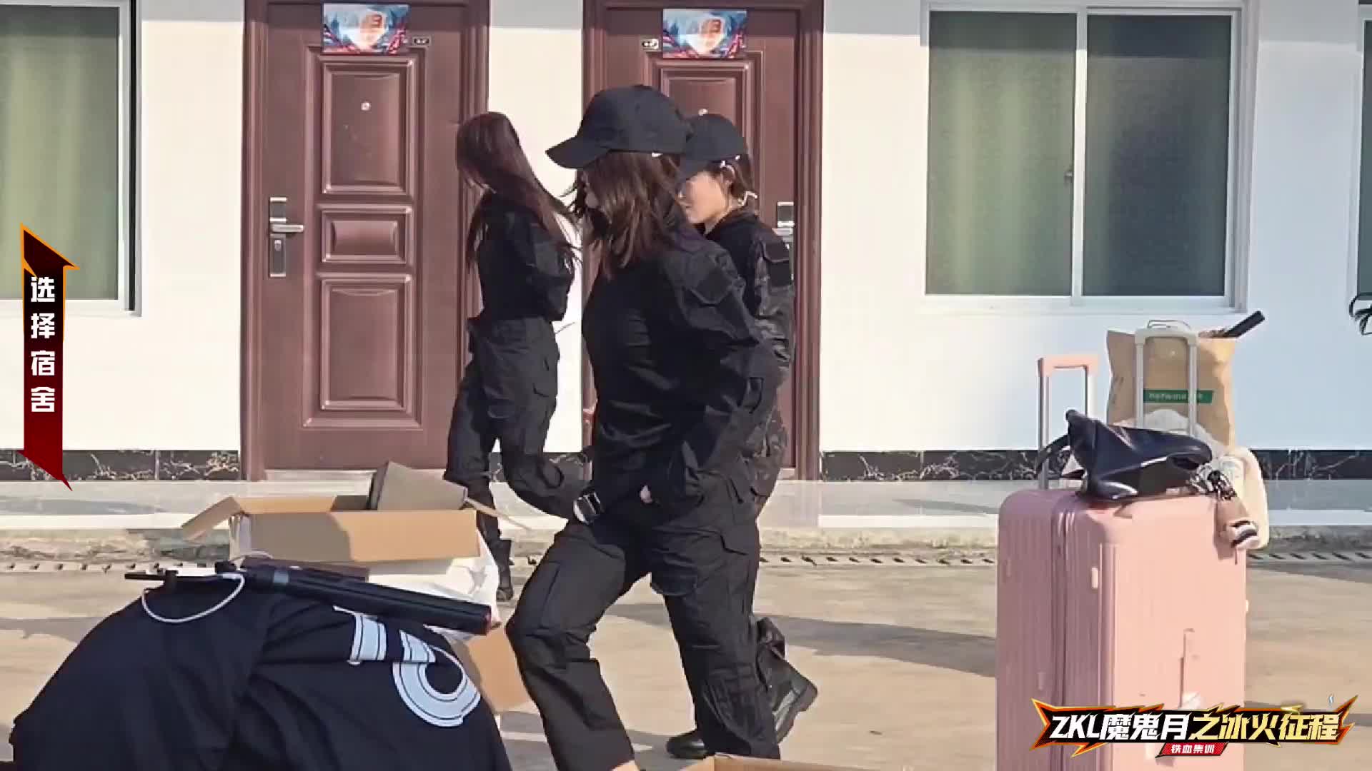 魔鬼月-炼狱之阵