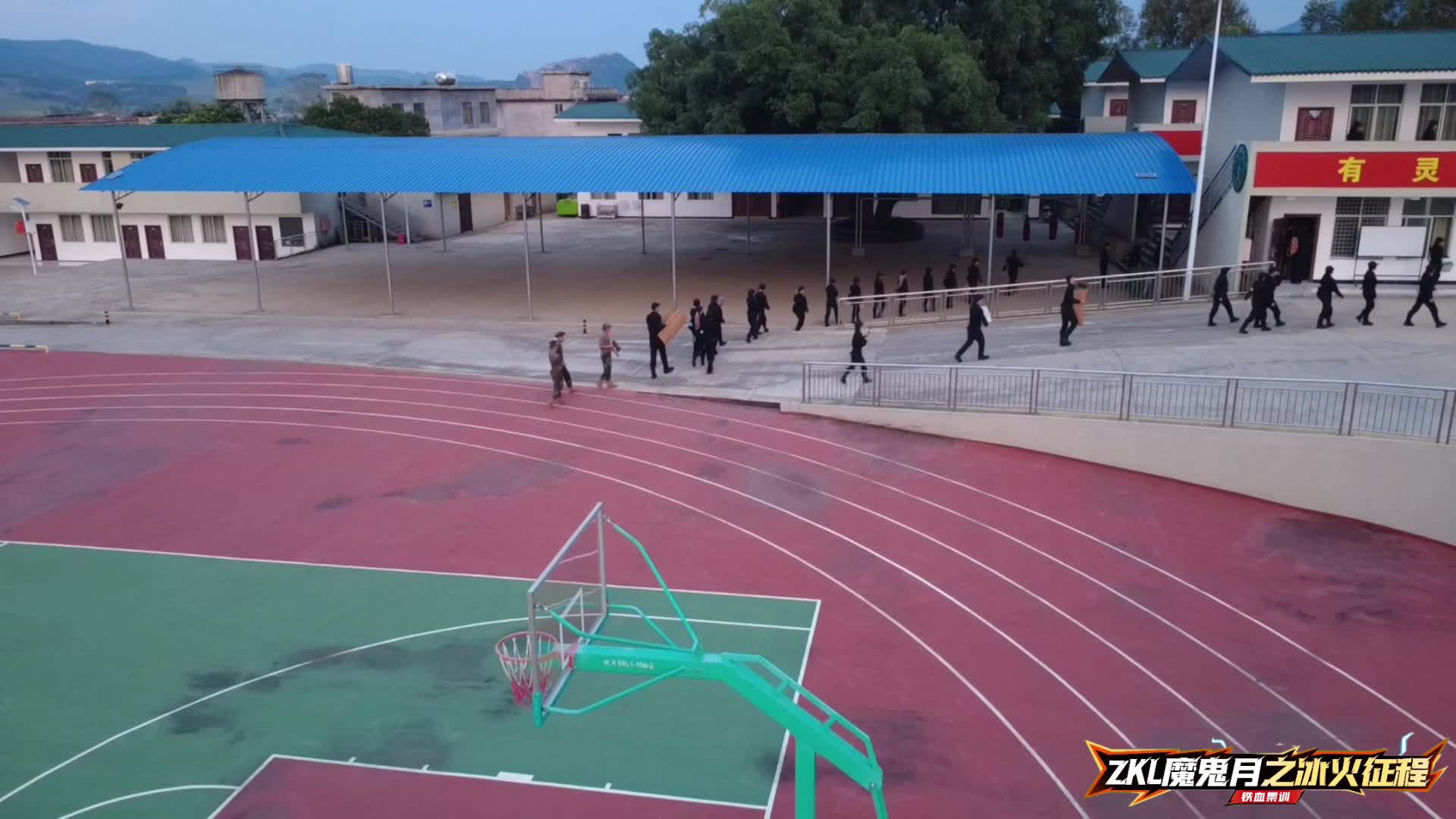 魔鬼月-炼狱之阵