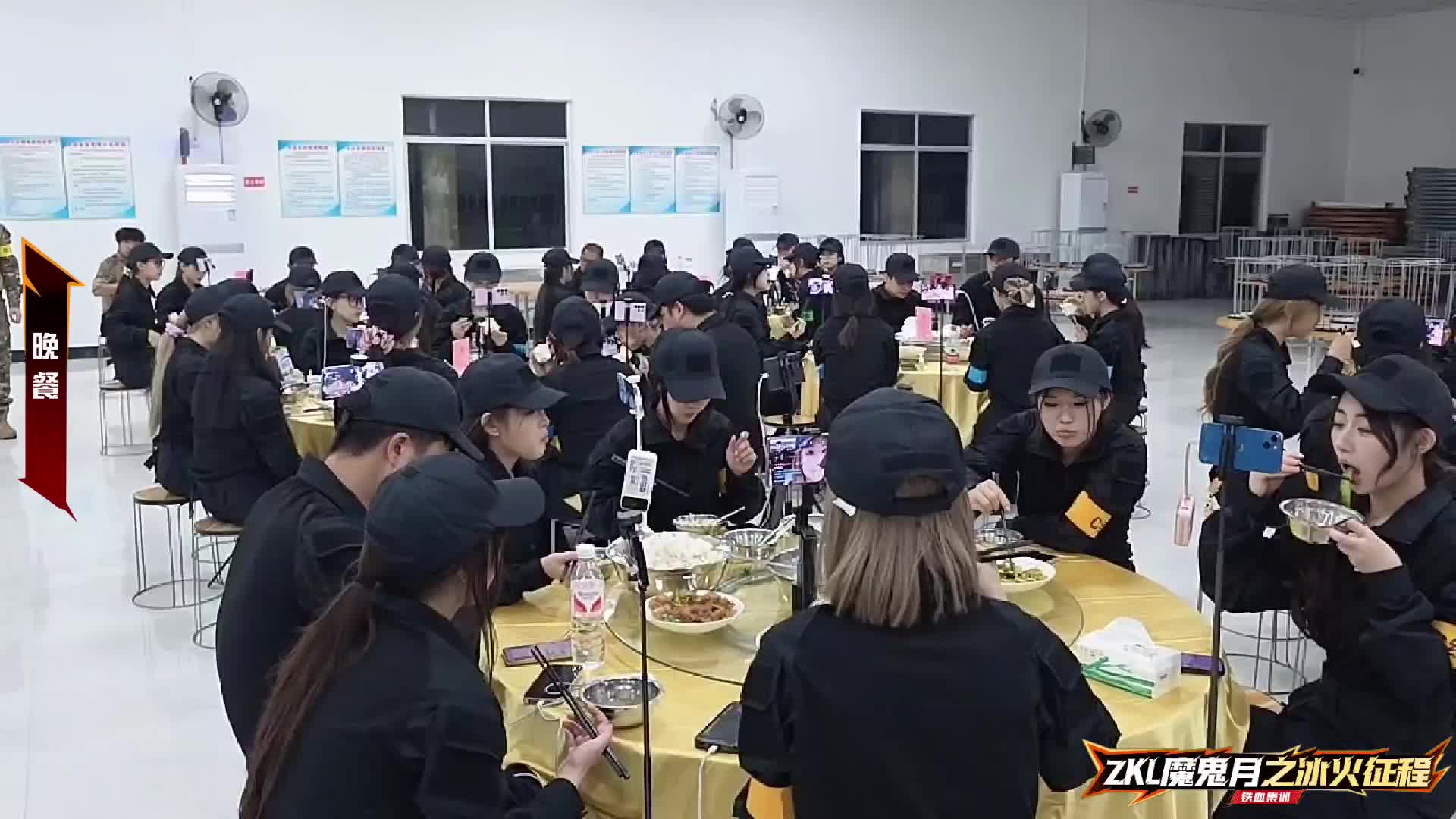 魔鬼月-炼狱之阵