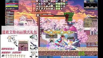 4han彩虹島Online直播_4han視頻直播 - 虎牙直播