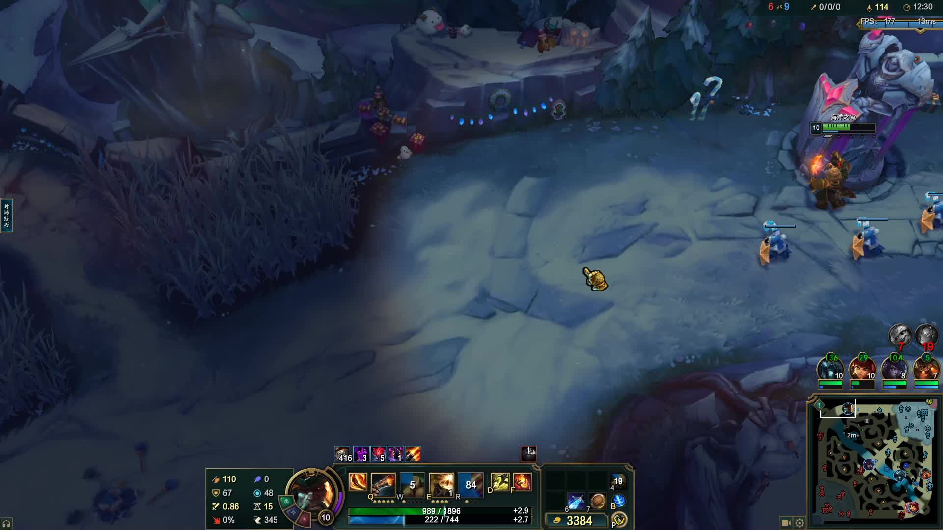 王者船长 高分段