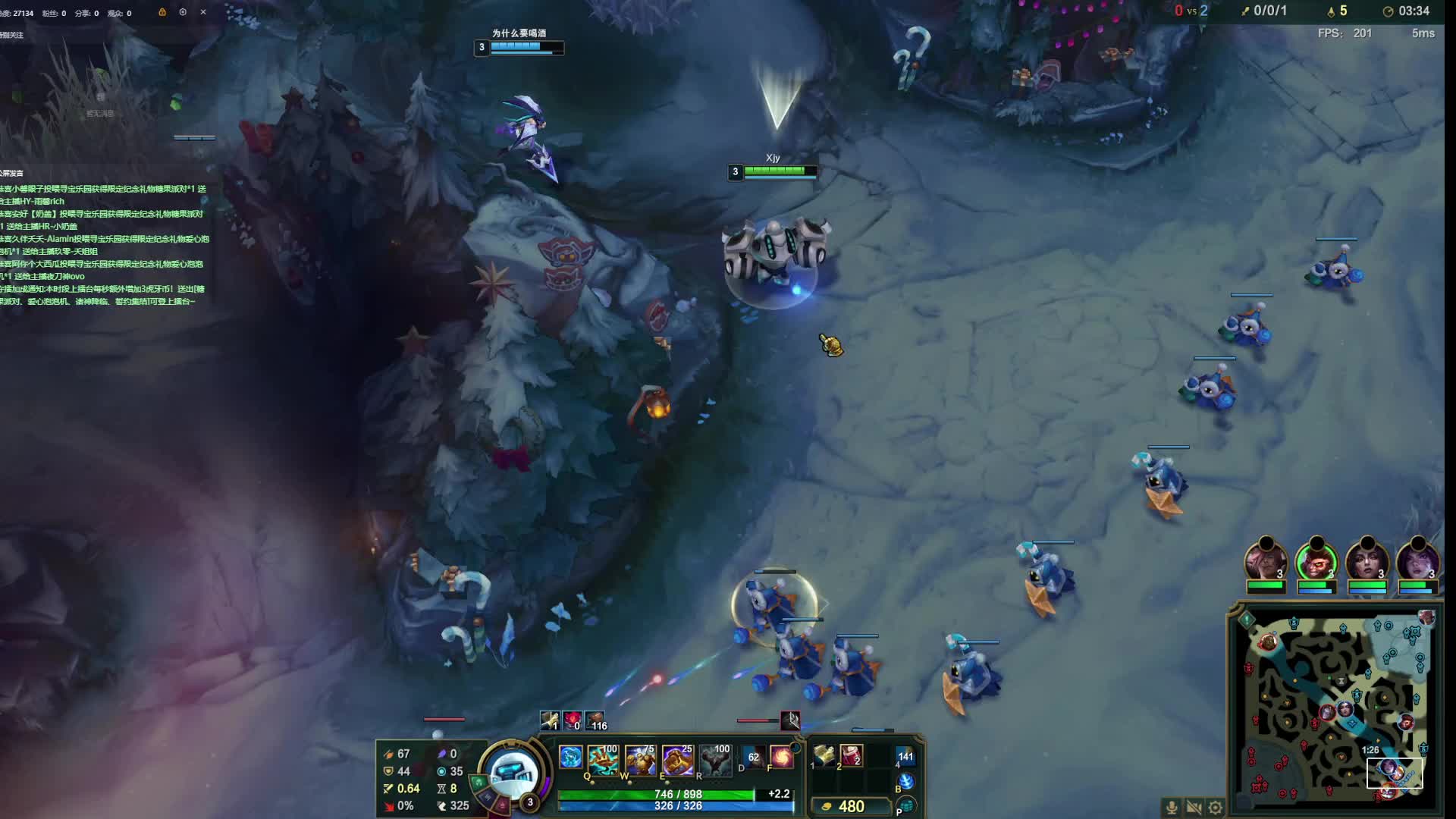 披星戴月的想你