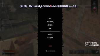 包阿姨主機(jī)游戲直播_包阿姨視頻直播 - 虎牙直播