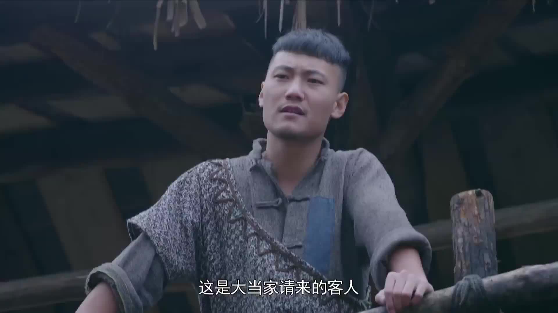 黑狐之風影 雪豹后傳