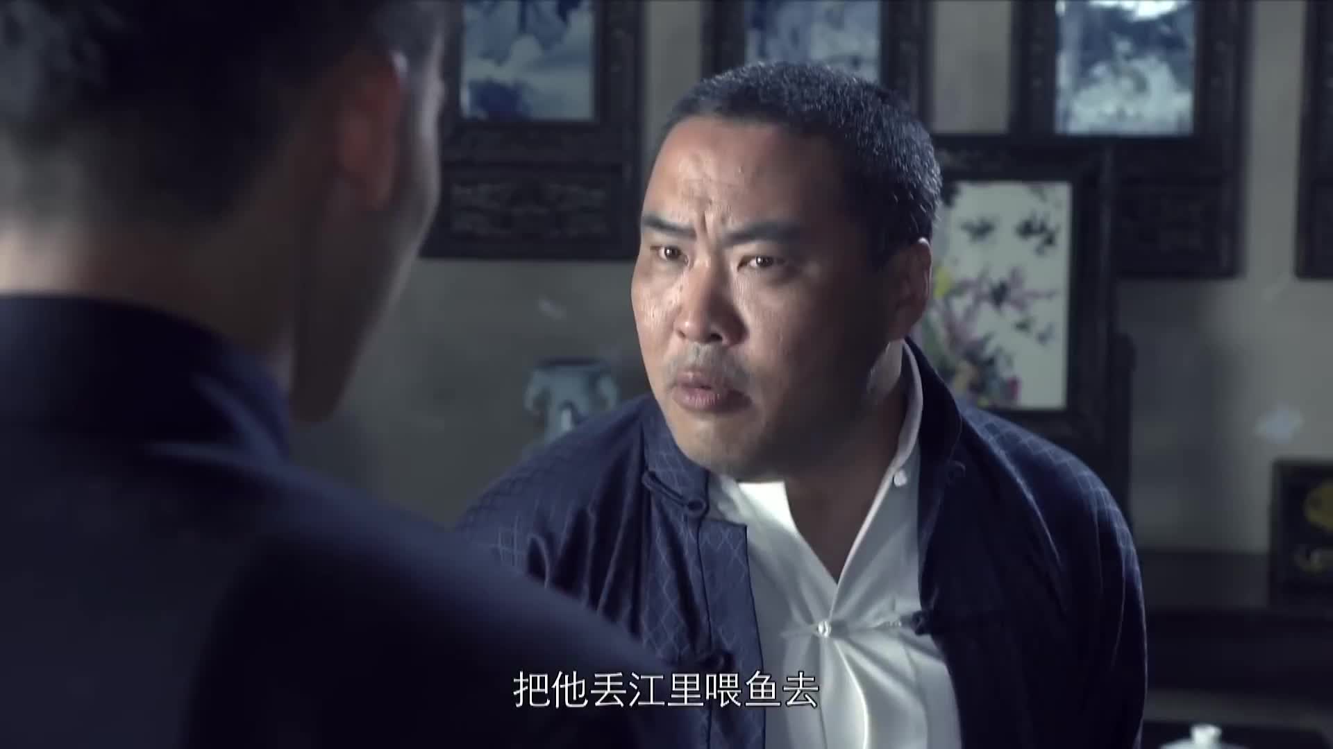 黑狐之风影 雪豹后传