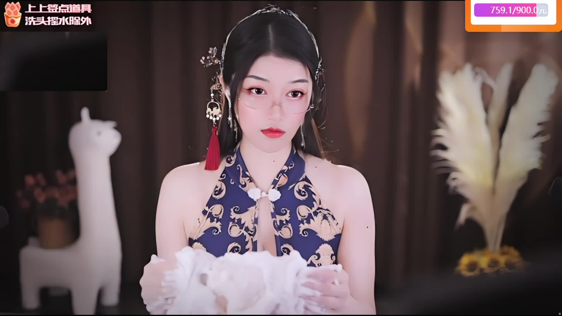 专业 重度 少人声