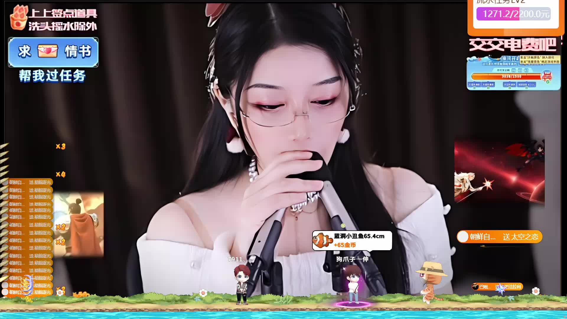  专业 重度 少人声