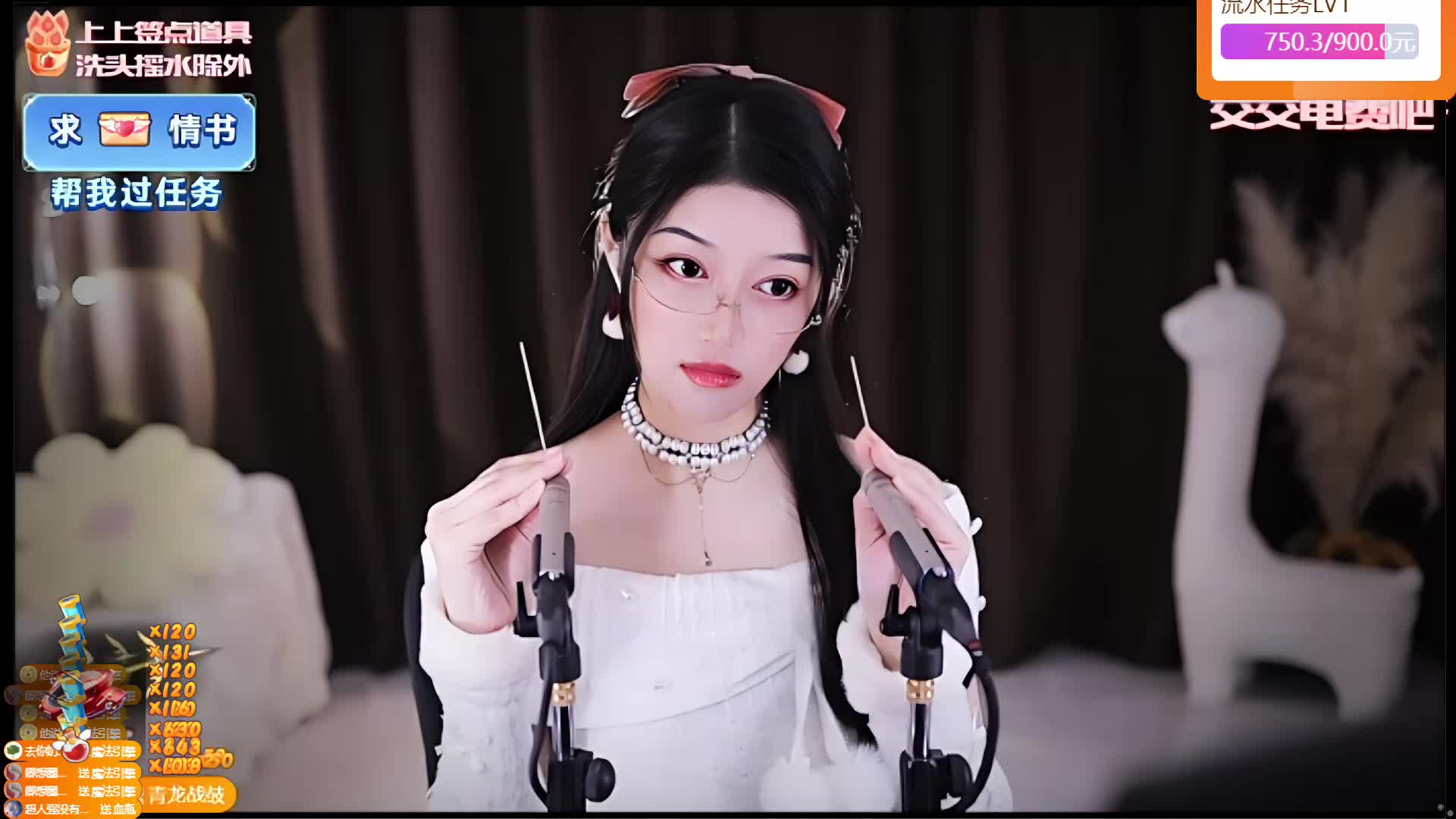  专业 重度 少人声