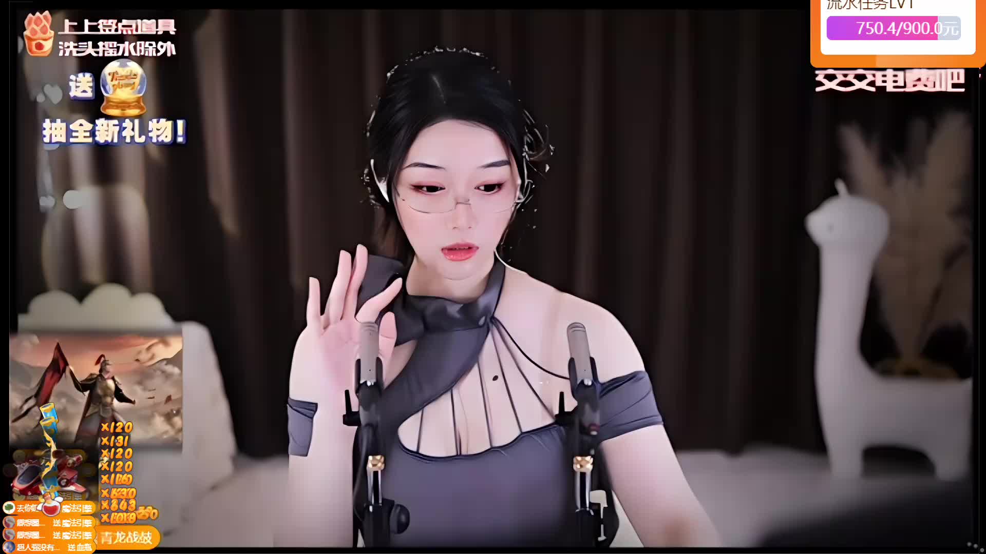  专业 重度 少人声