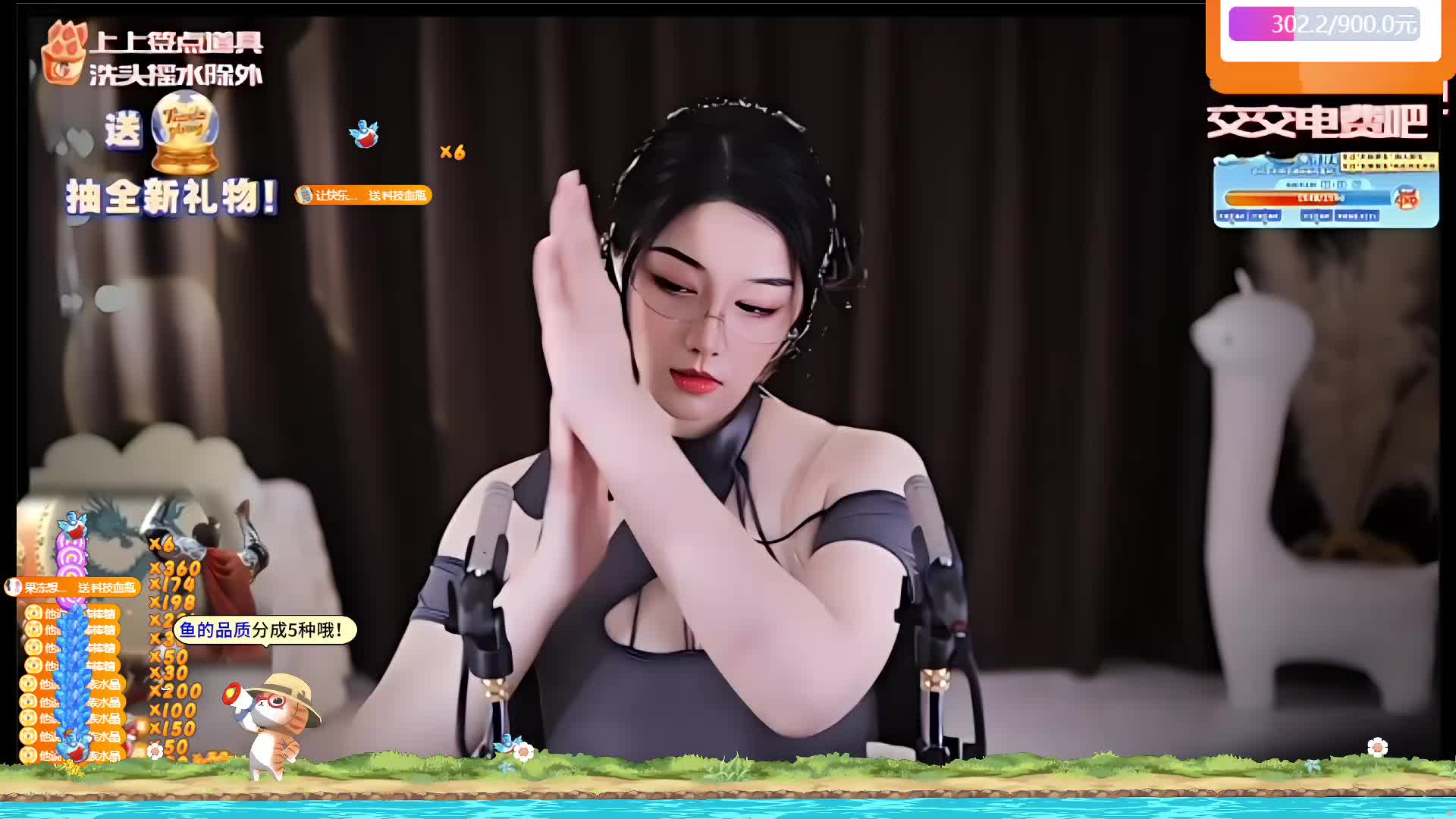  专业 重度 少人声