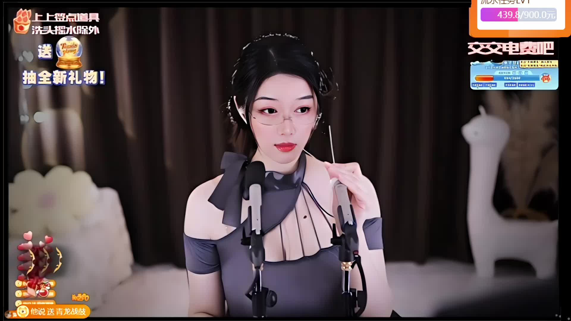  专业 重度 少人声