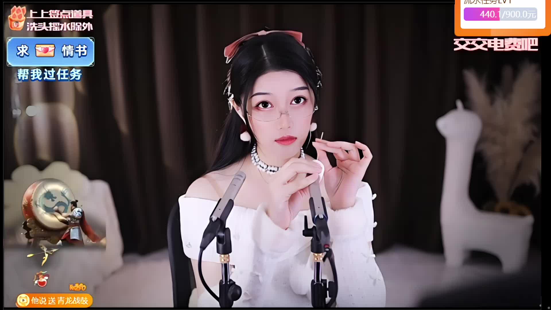  专业 重度 少人声