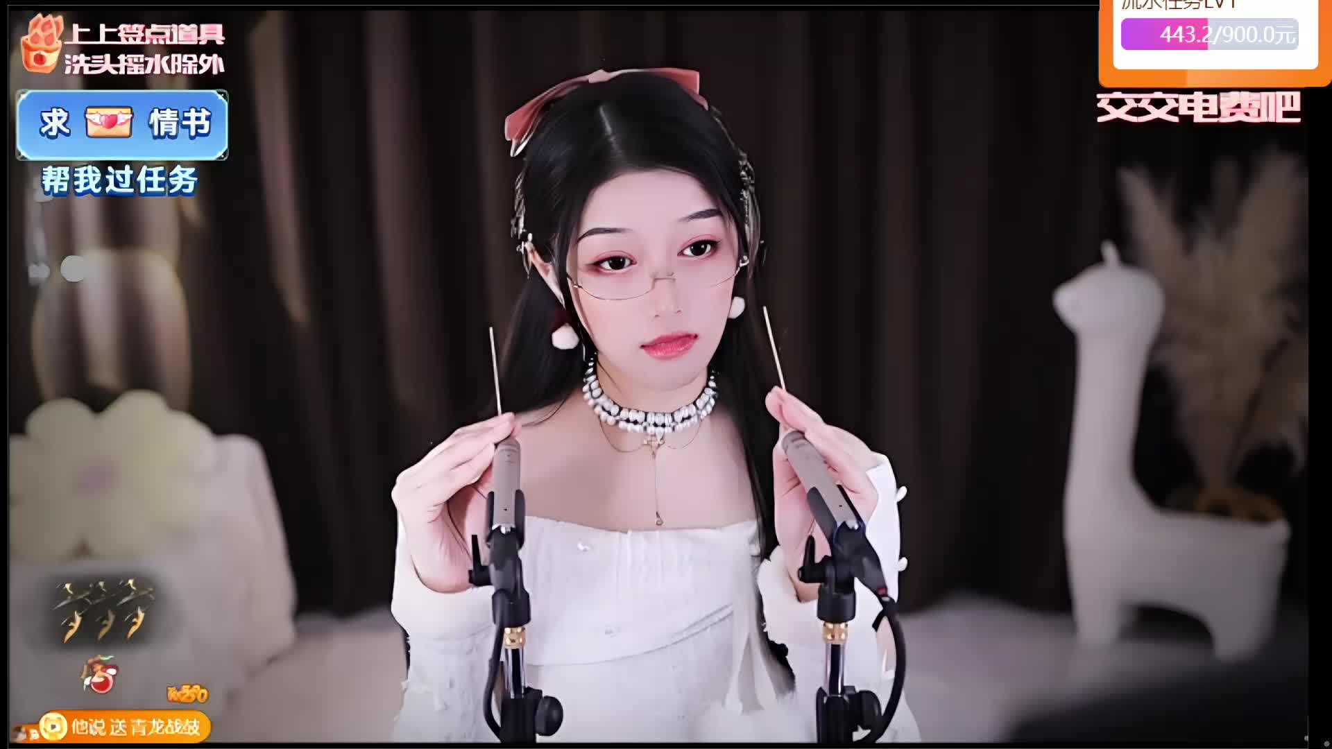  专业 重度 少人声