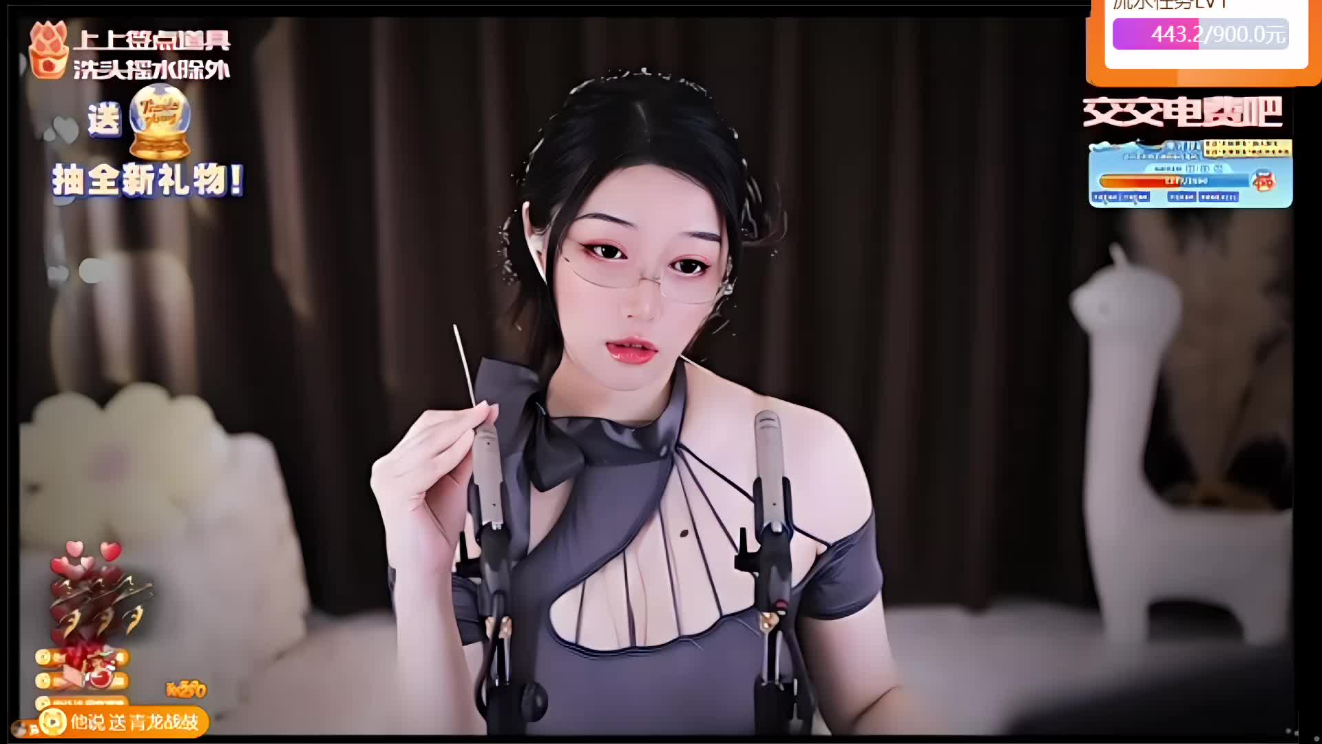  专业 重度 少人声