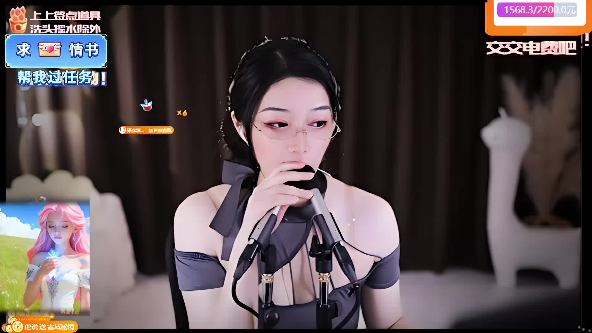  专业 重度 少人声