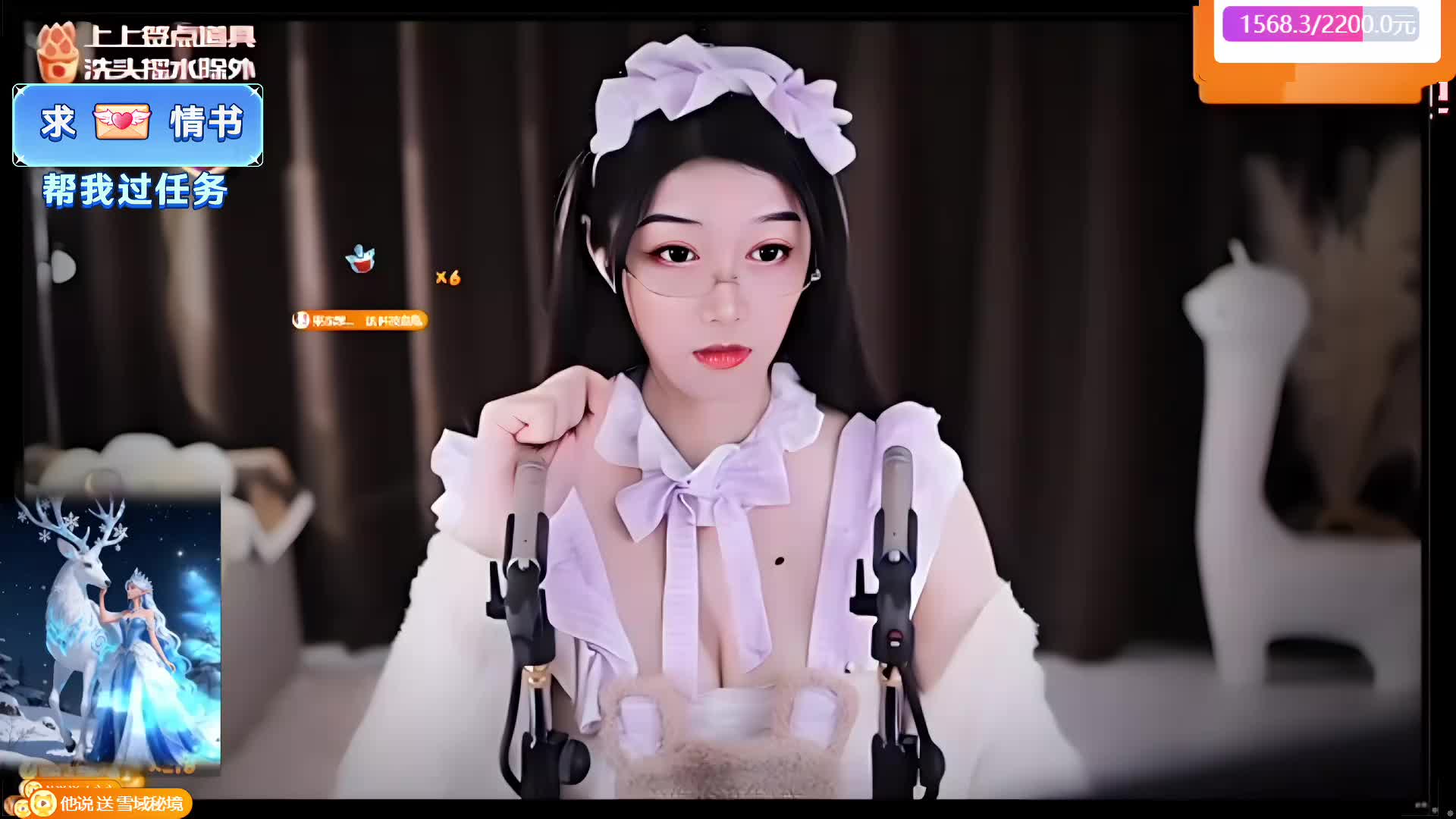  专业 重度 少人声