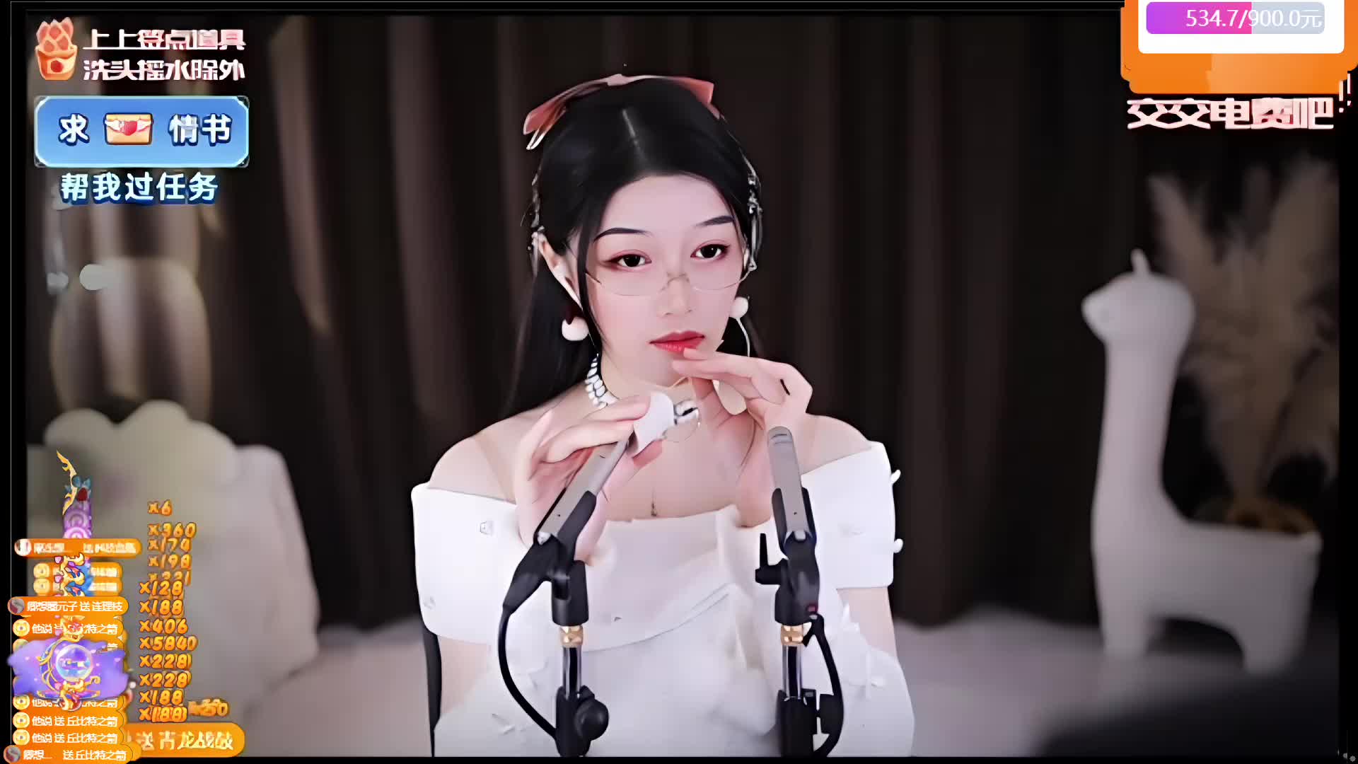 谢谢他说的30级金牌~