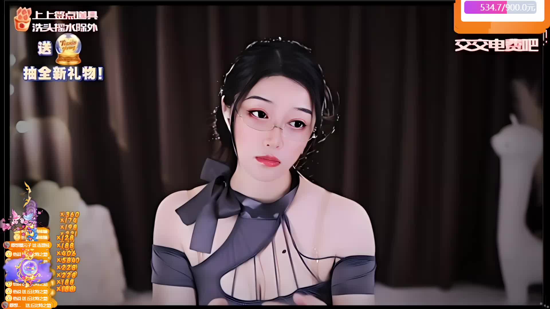 谢谢他说的30级金牌~