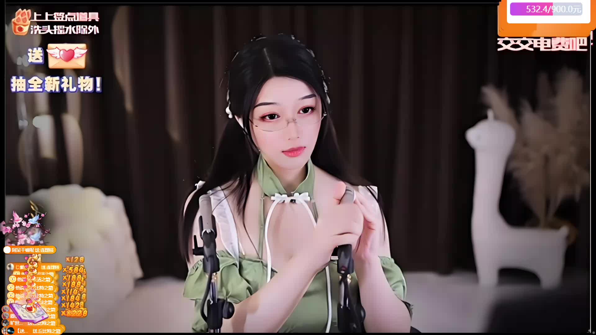 谢谢他说的30级金牌~