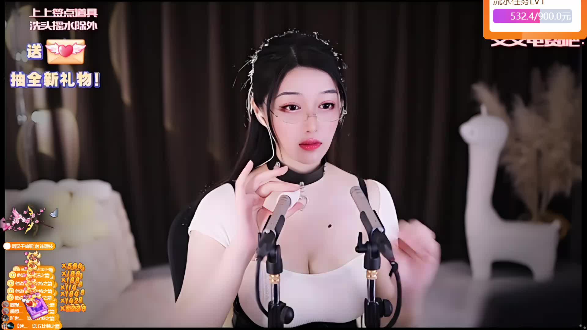 谢谢他说的30级金牌~