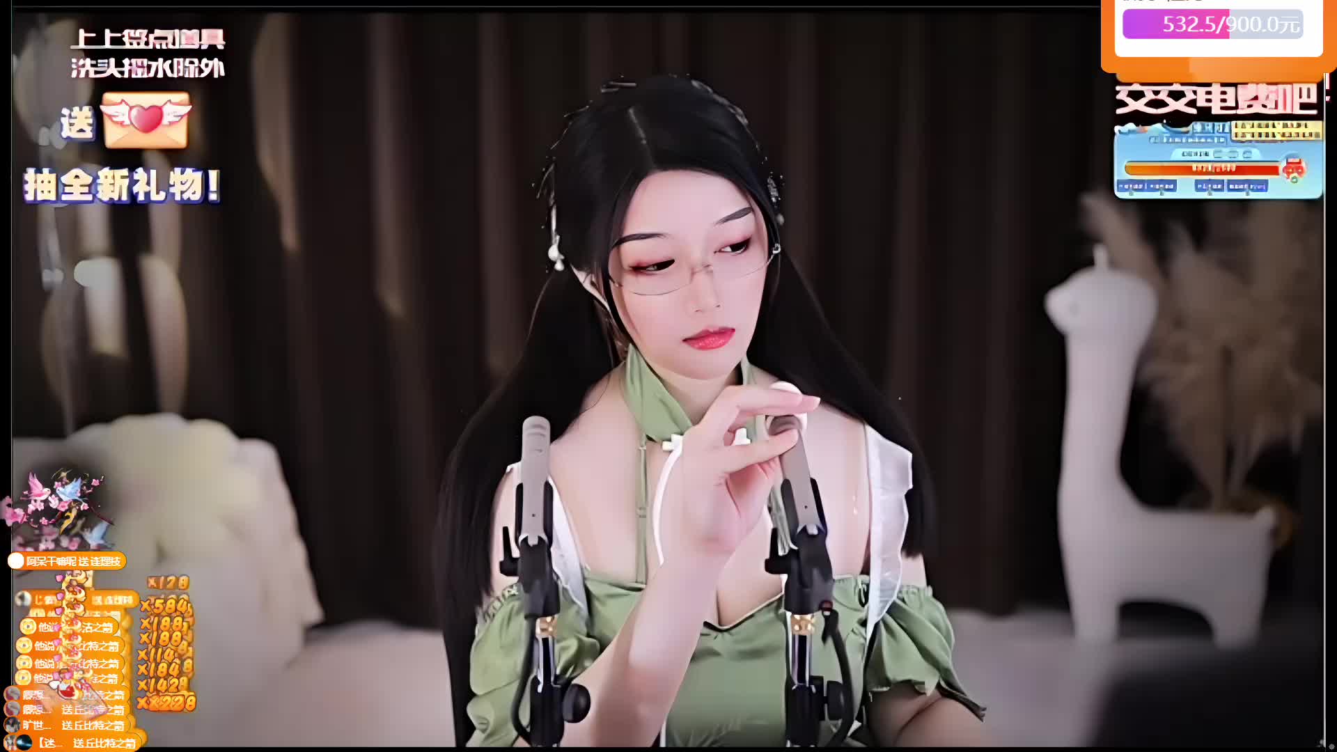 谢谢他说的30级金牌~