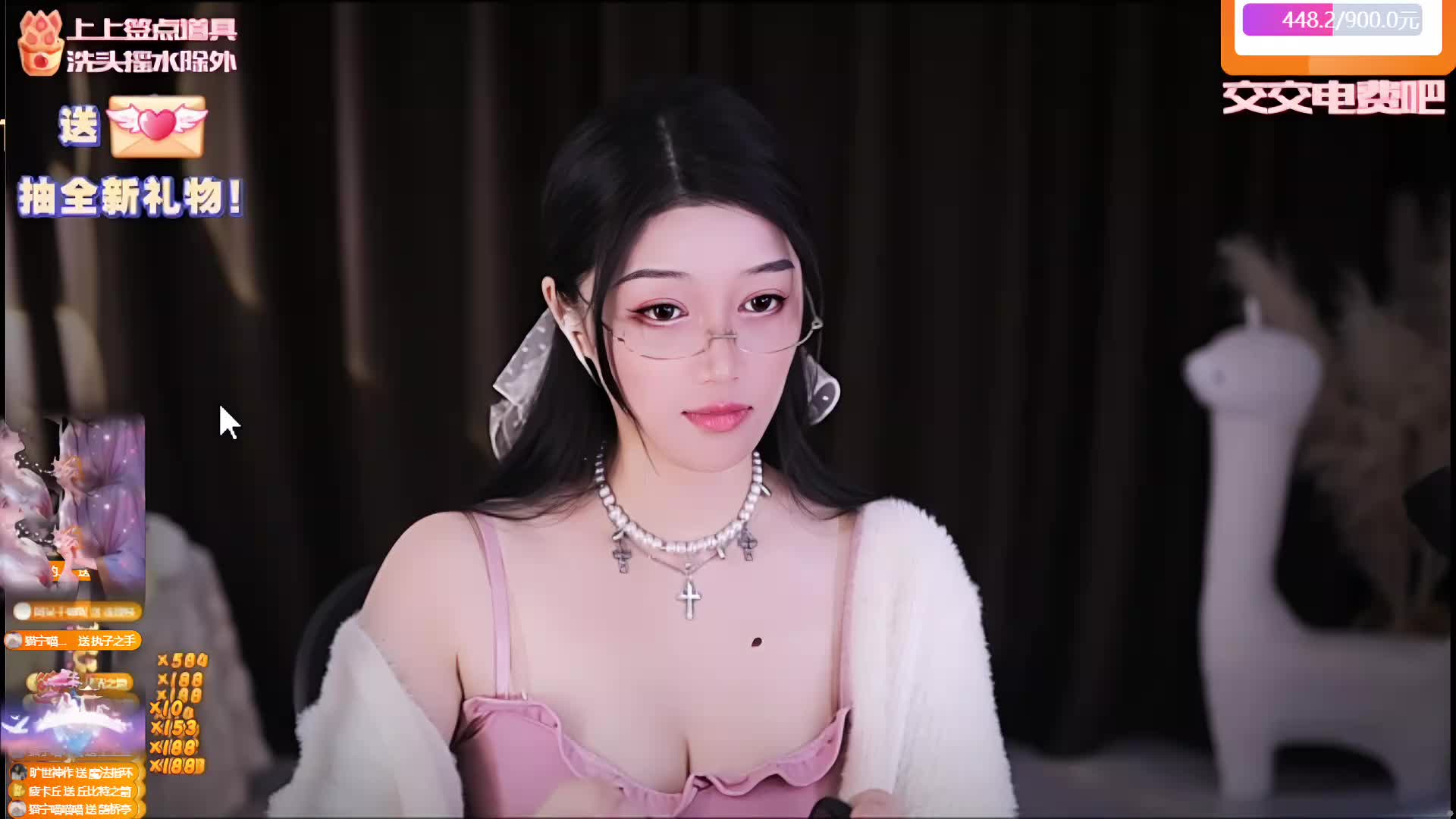 专业 重度 少人声~