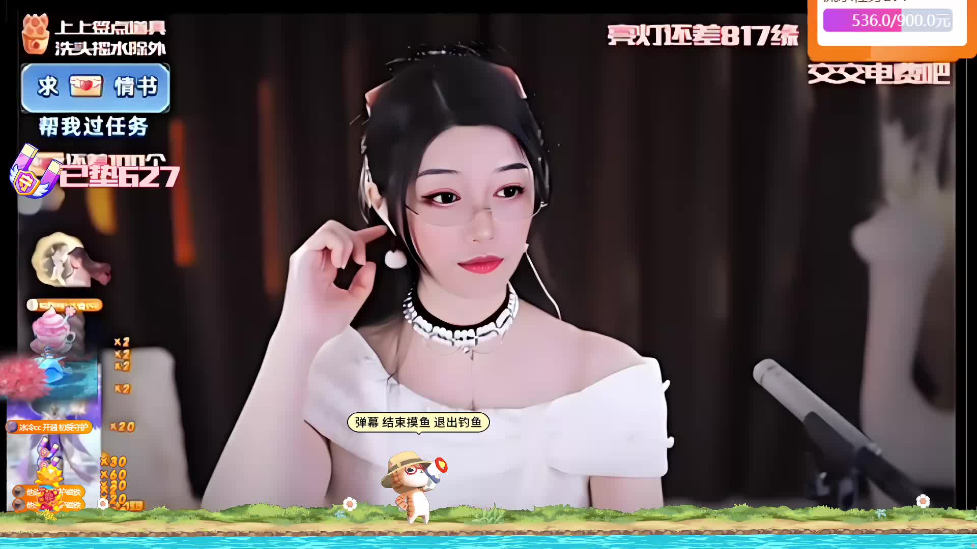 专业 重度 少人声