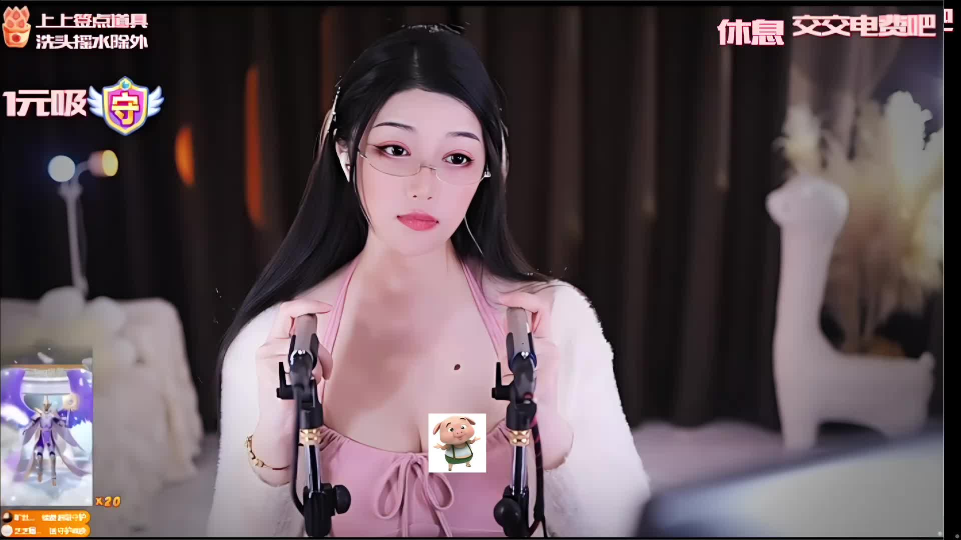 专业 重度 少人声