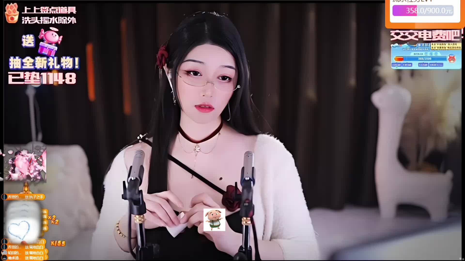 专业 重度 少人声