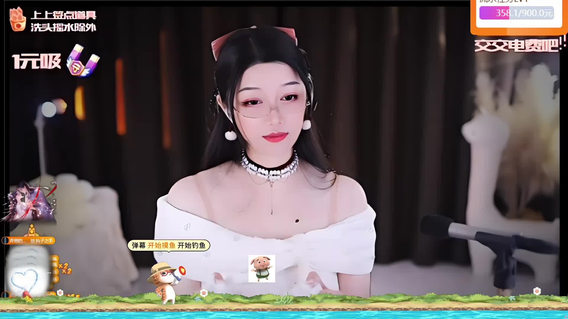 专业 重度 少人声