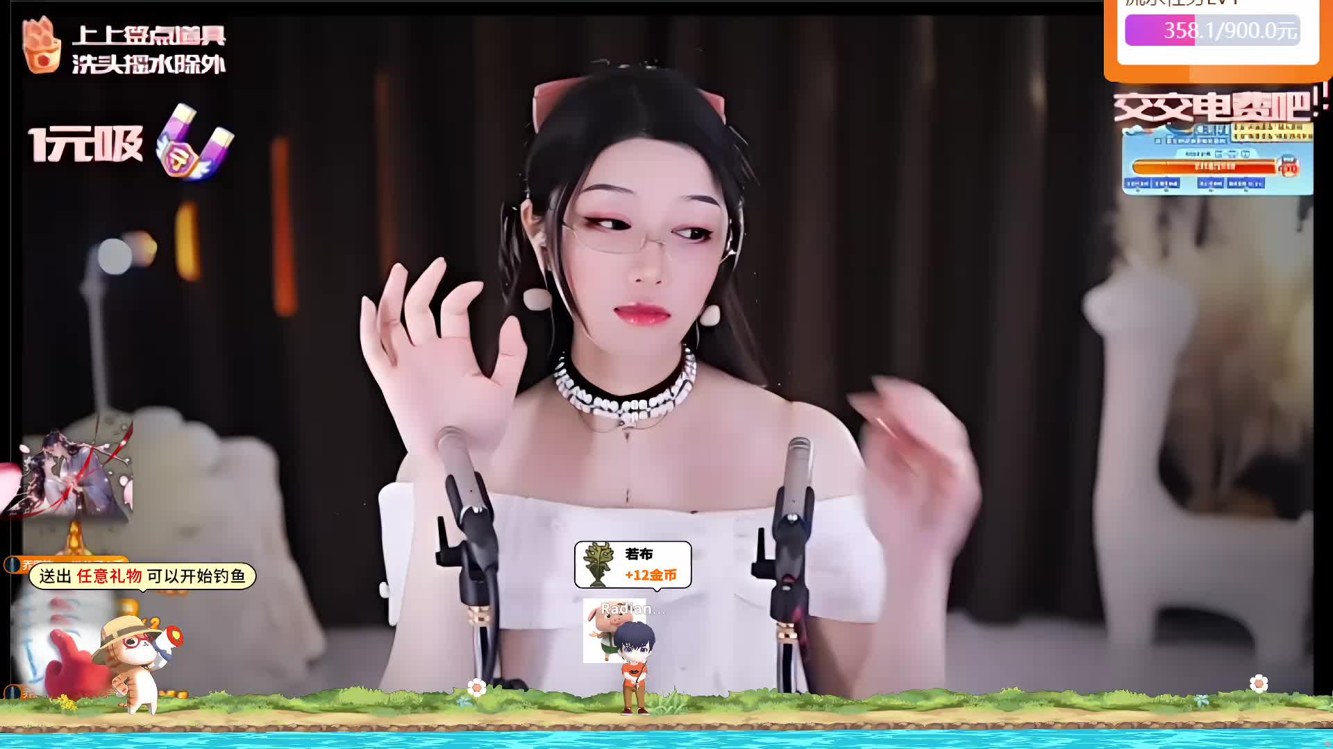 专业 重度 少人声