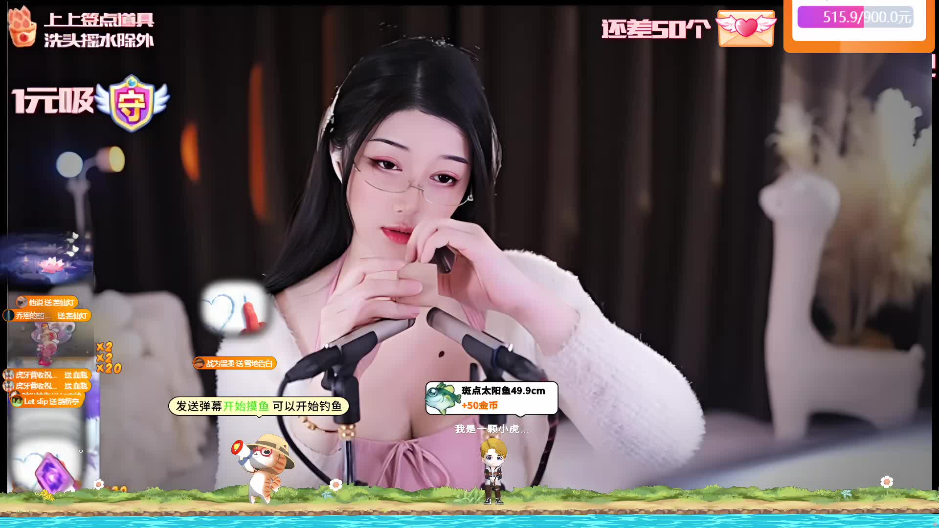 专业 重度 少人声