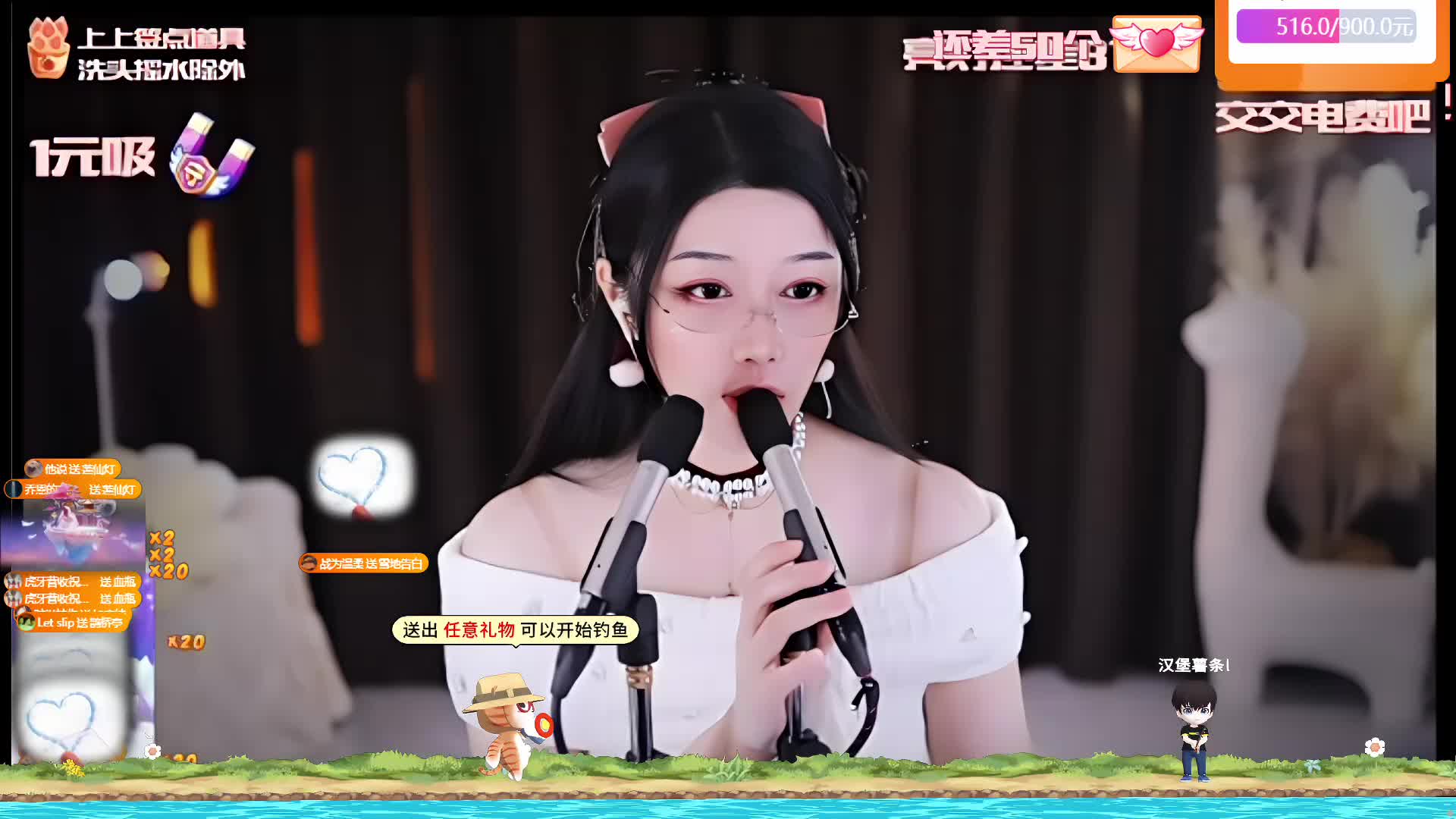 专业 重度 少人声