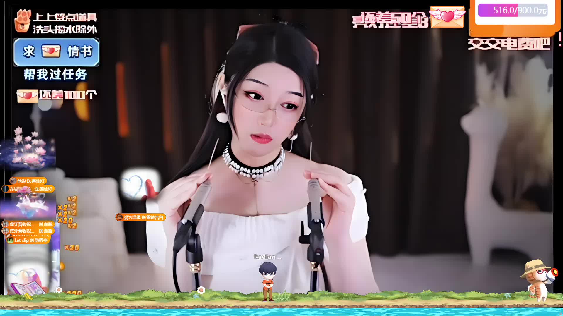 专业 重度 少人声