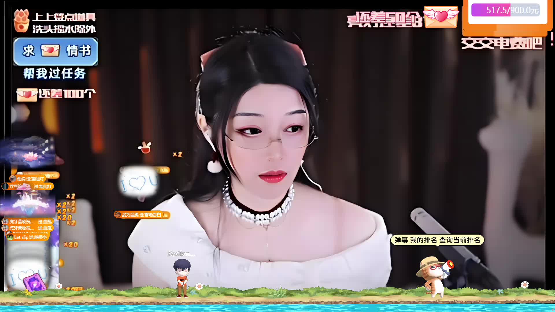 专业 重度 少人声