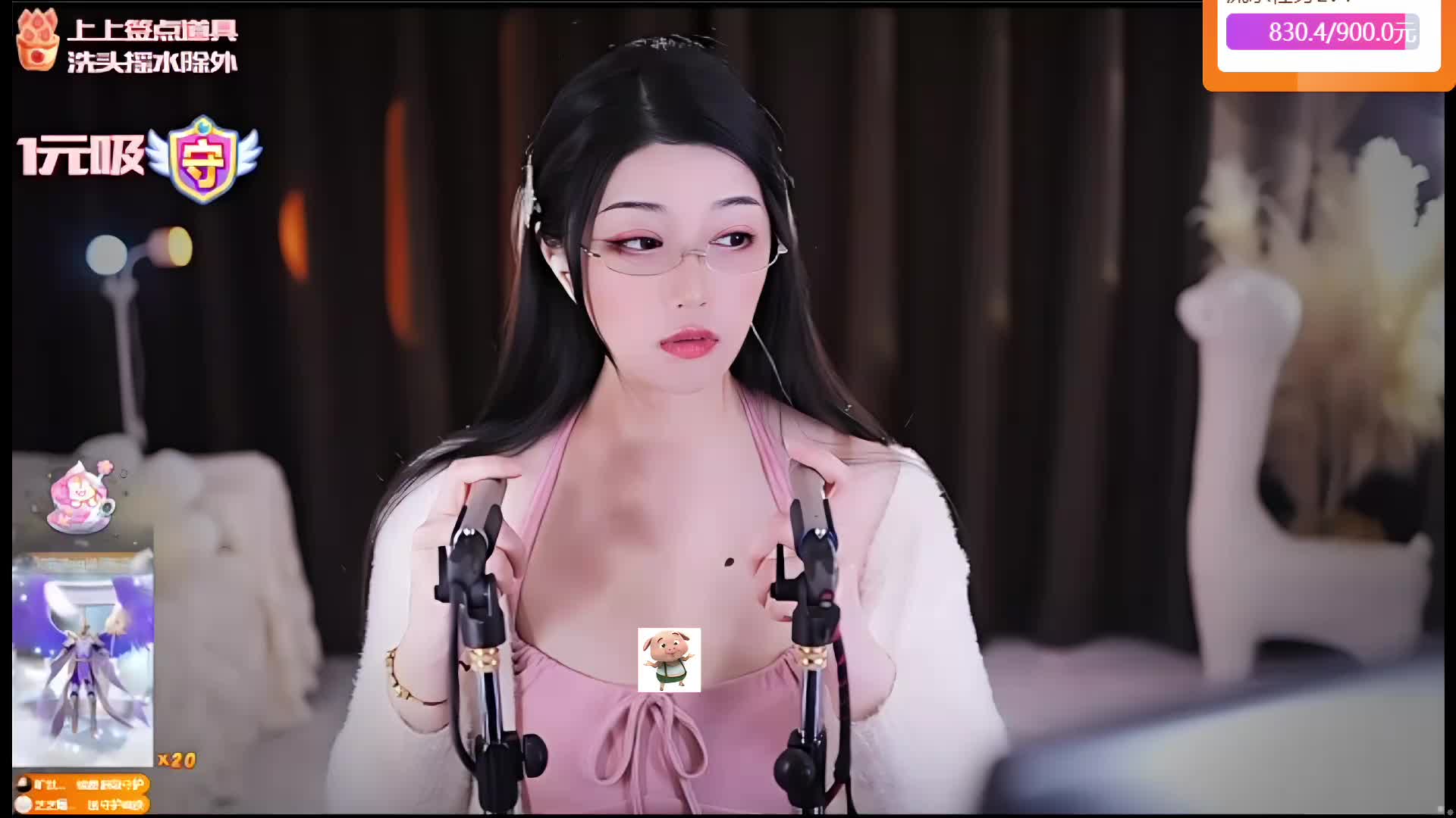 专业 重度 少人声