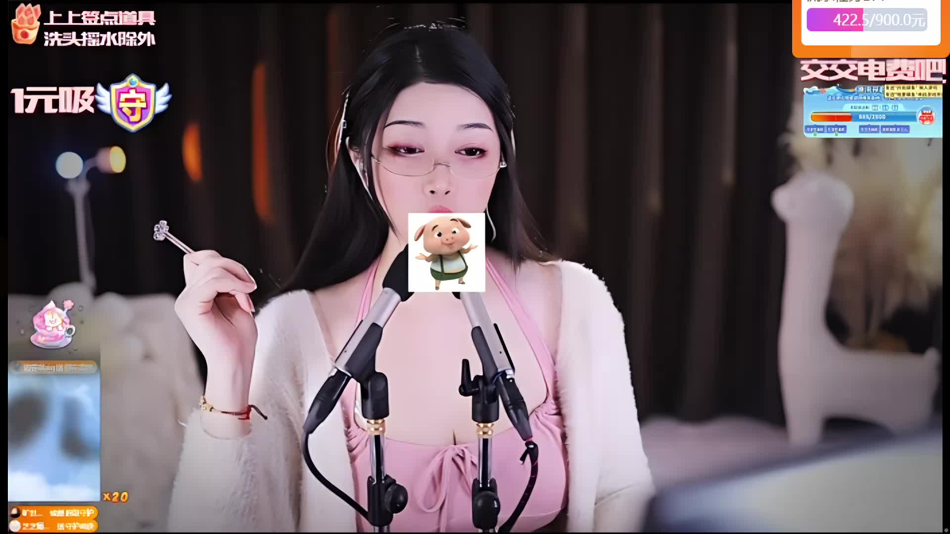 情人节快乐吗？