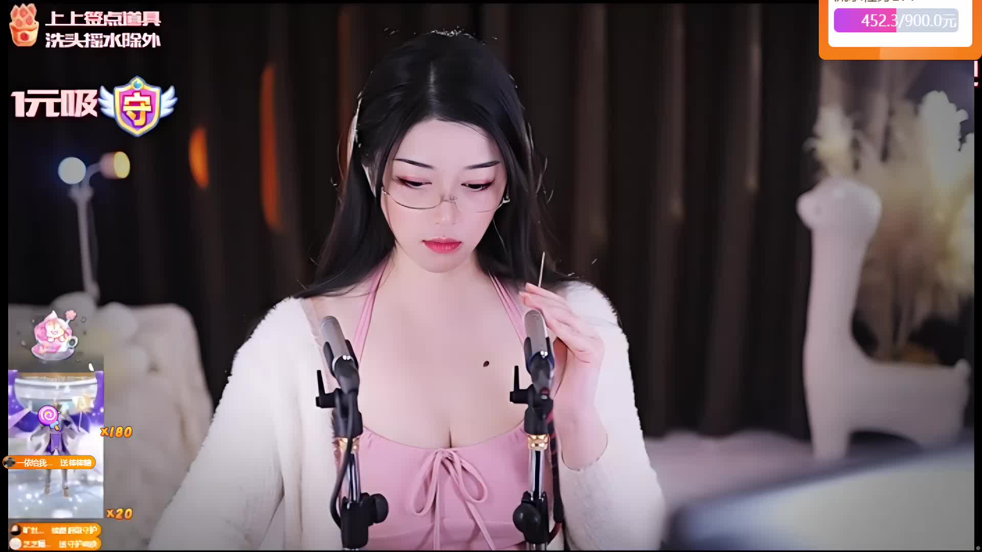 情人节快乐吗？