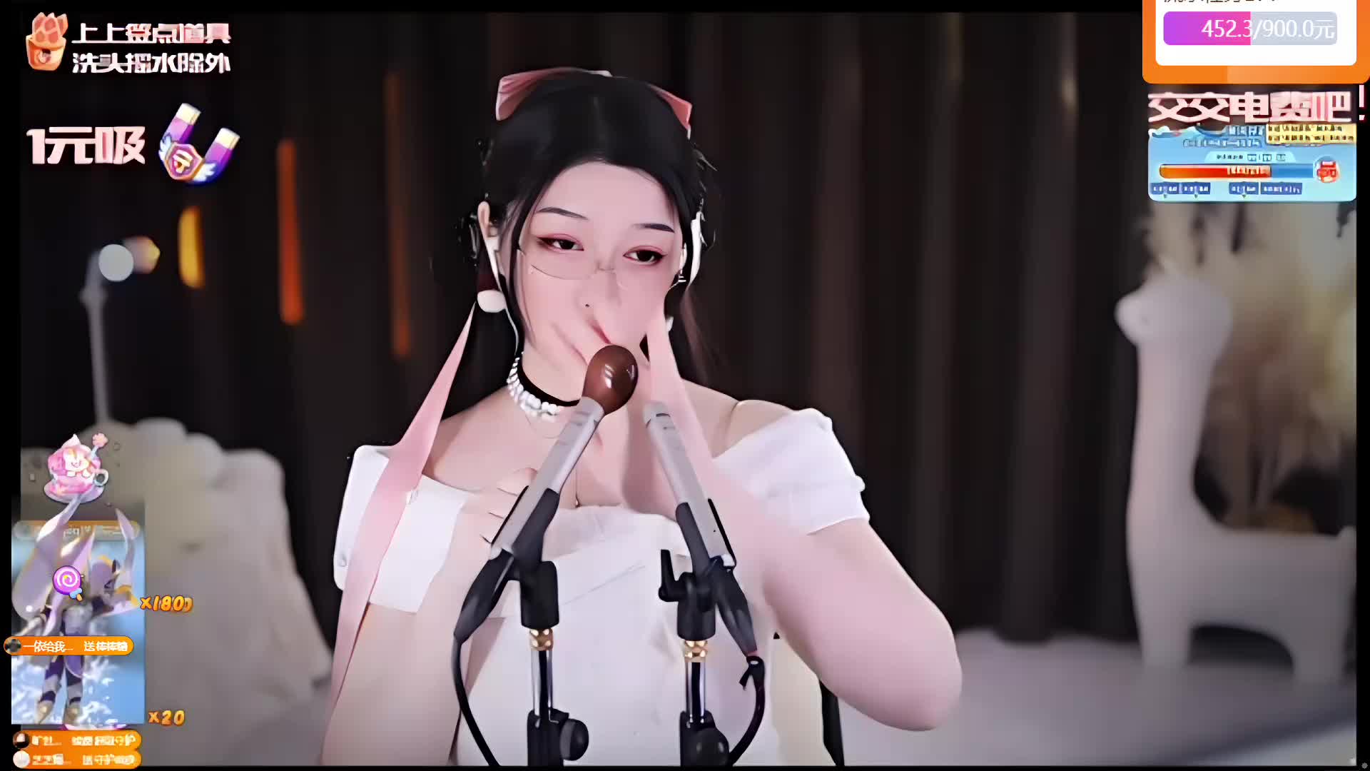 情人节快乐吗？