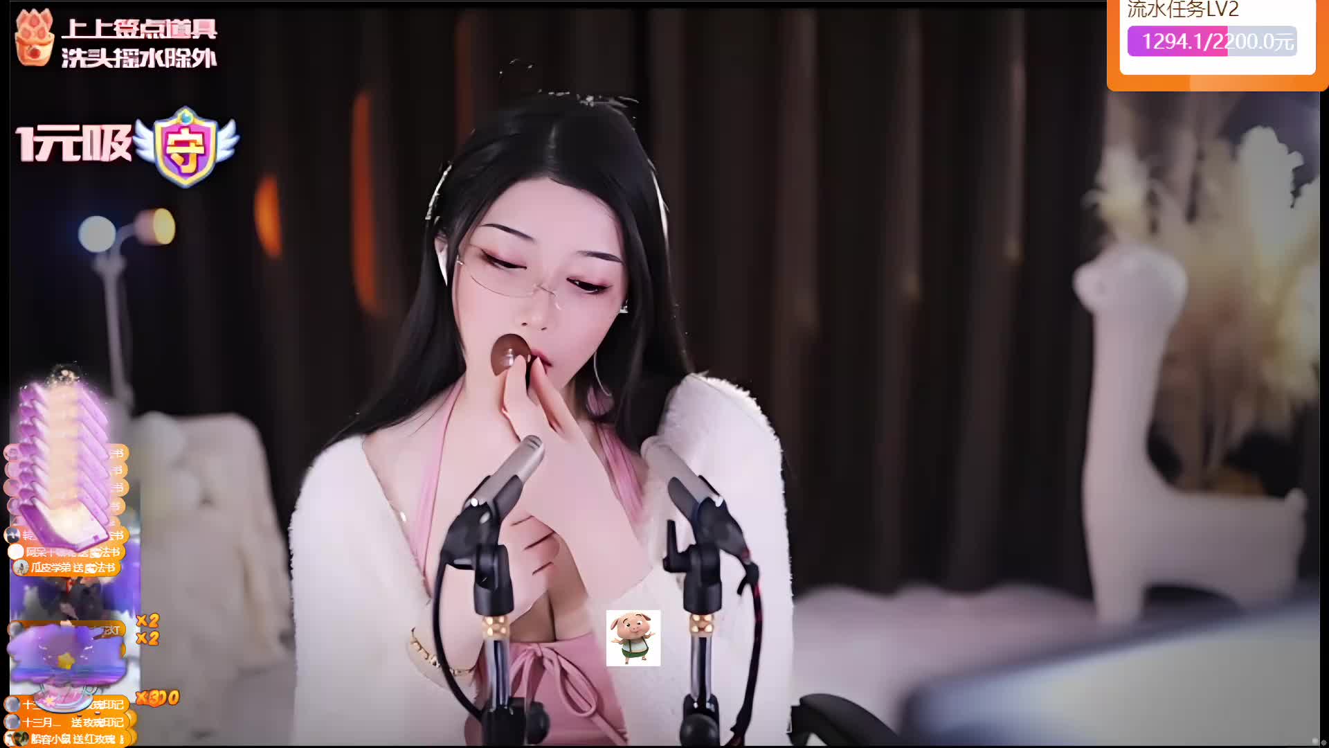 重度 专业 少人声