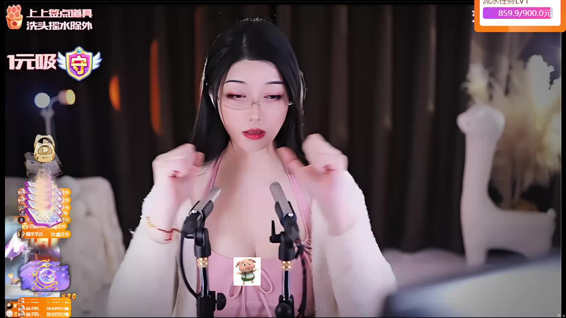 除夕快乐 重度 专业 少人声