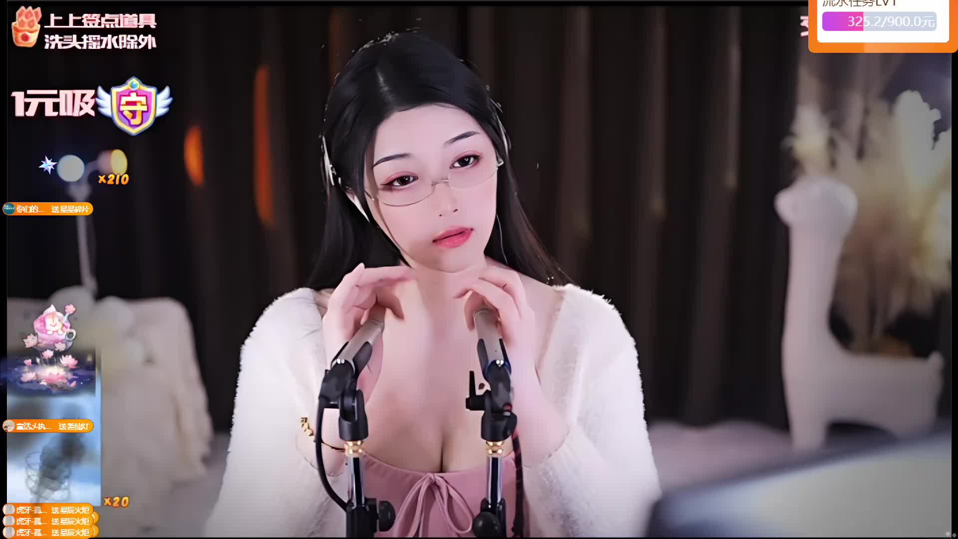 新年快乐 马上财源滚滚来