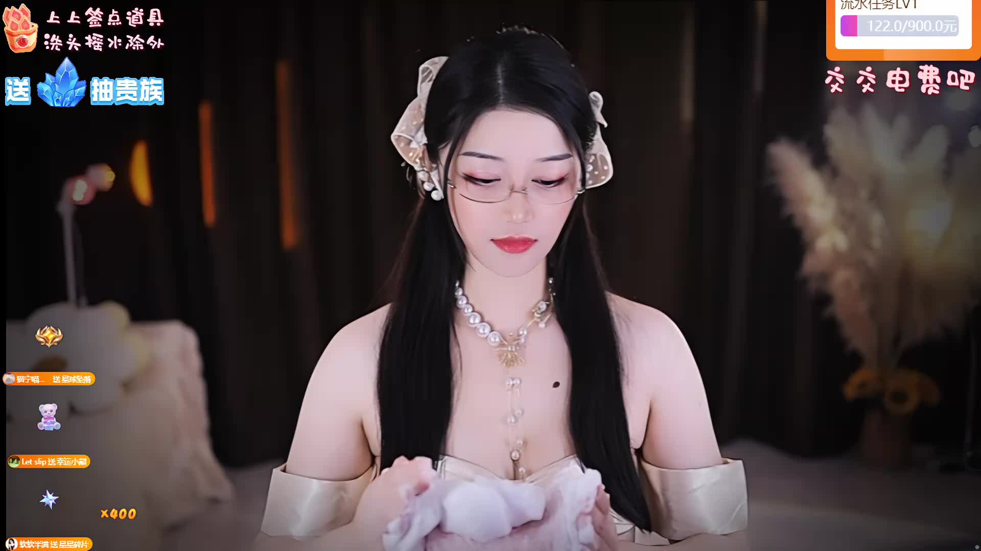 专业 重度 少人声